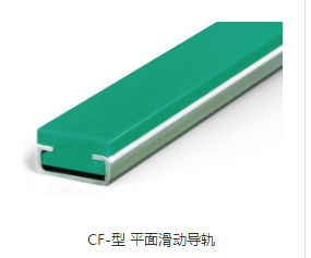 升降平臺(tái)行程開(kāi)關(guān)有哪些作用？